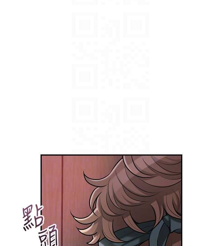 花容濕色:取花點第100話-感受小姐的身體