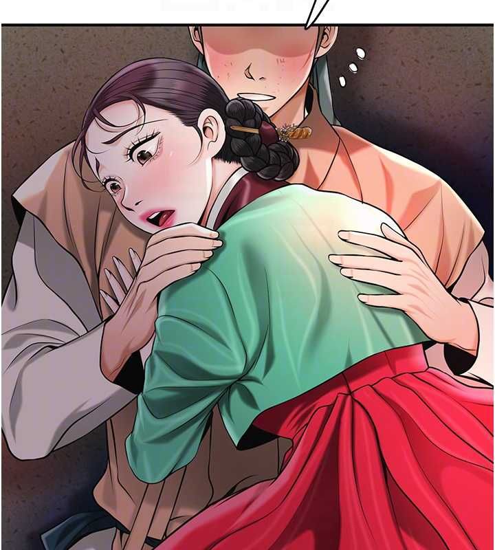 花容濕色:取花點第100話-感受小姐的身體