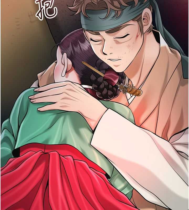 花容濕色:取花點第100話-感受小姐的身體