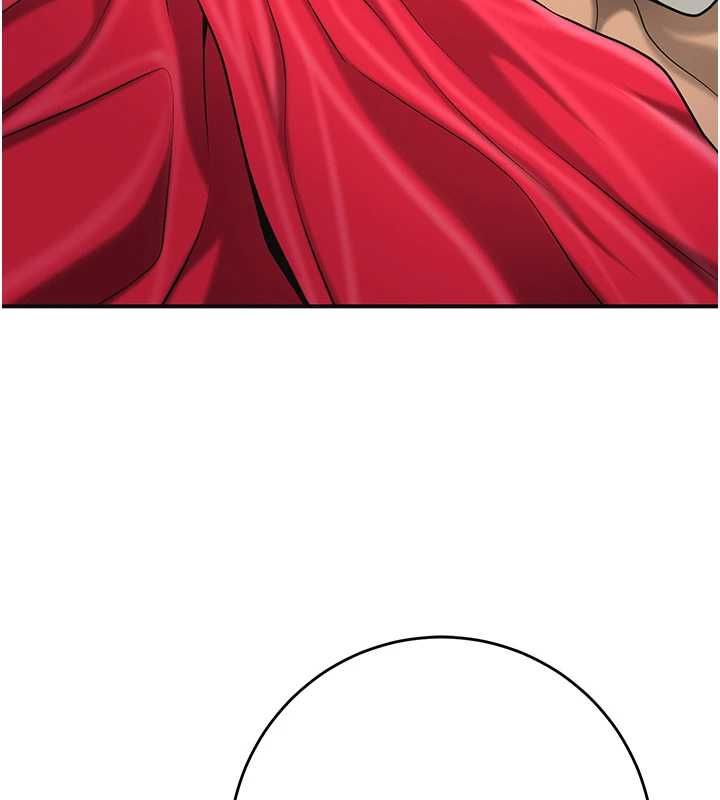 花容濕色:取花點第100話-感受小姐的身體