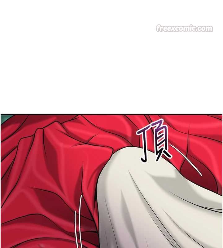 花容濕色:取花點第100話-感受小姐的身體