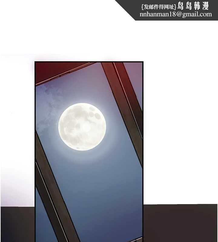 花容濕色:取花點第100話-感受小姐的身體