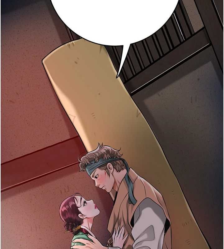 花容濕色:取花點第100話-感受小姐的身體