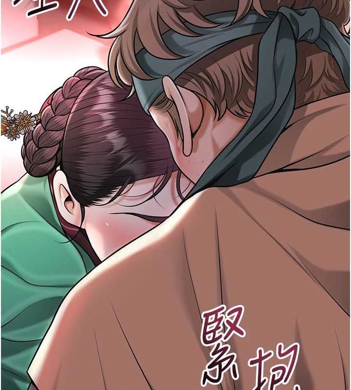 花容濕色:取花點第100話-感受小姐的身體