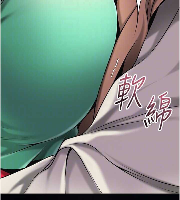 花容濕色:取花點第100話-感受小姐的身體