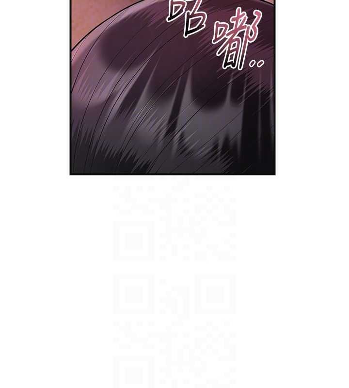 花容濕色:取花點第100話-感受小姐的身體