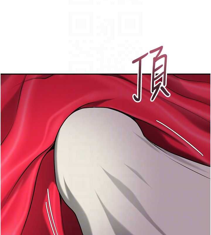 花容濕色:取花點第100話-感受小姐的身體