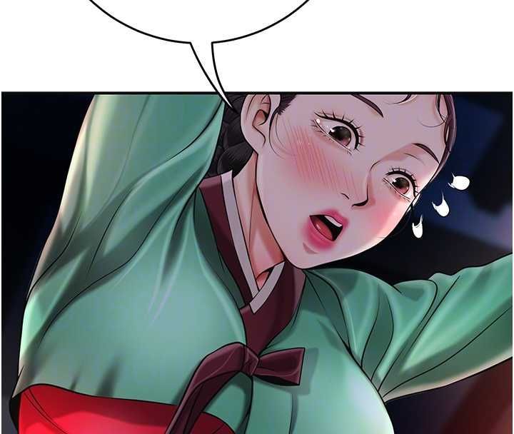 花容濕色:取花點第100話-感受小姐的身體