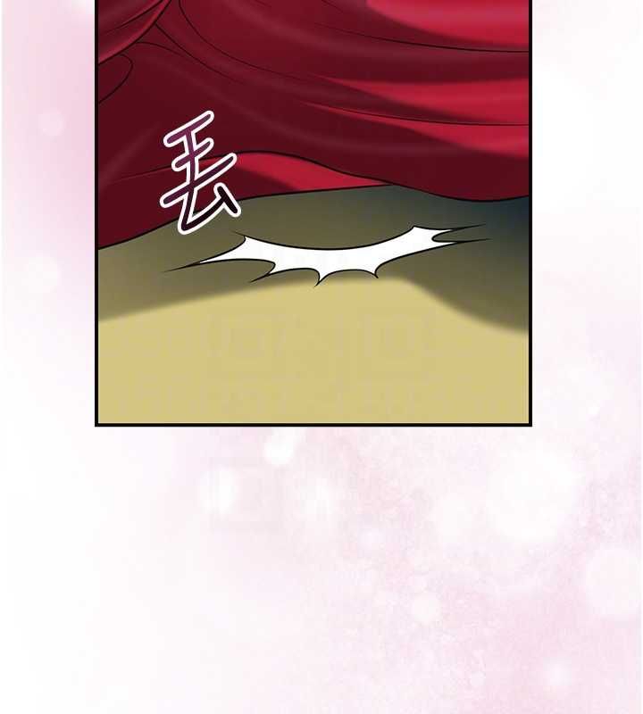 花容濕色:取花點第100話-感受小姐的身體
