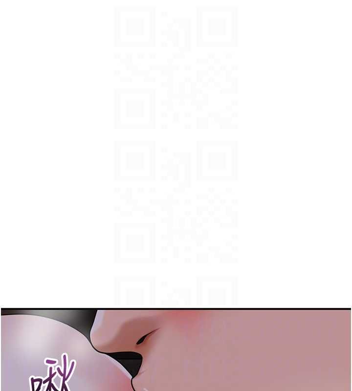 花容濕色:取花點第100話-感受小姐的身體