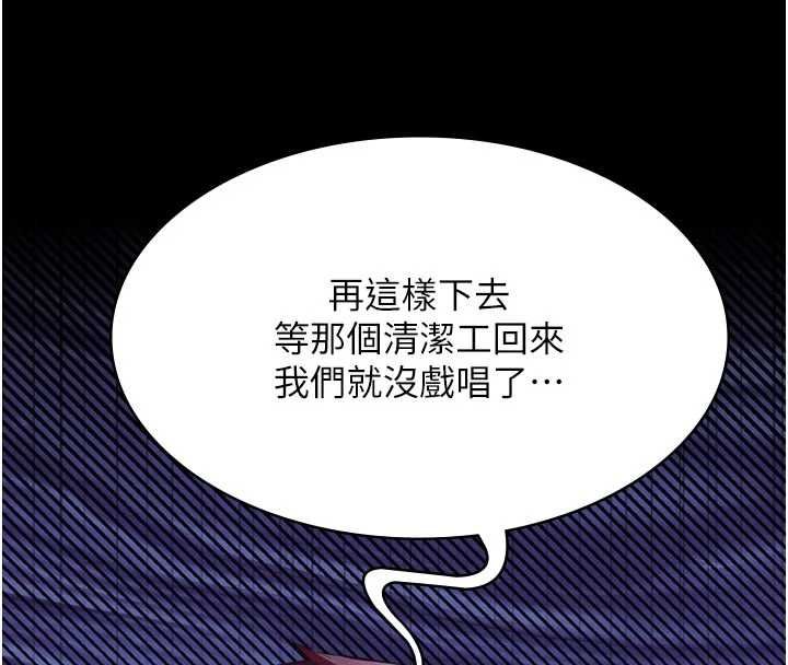 義父第15話-誰家女兒會和爸爸做愛?