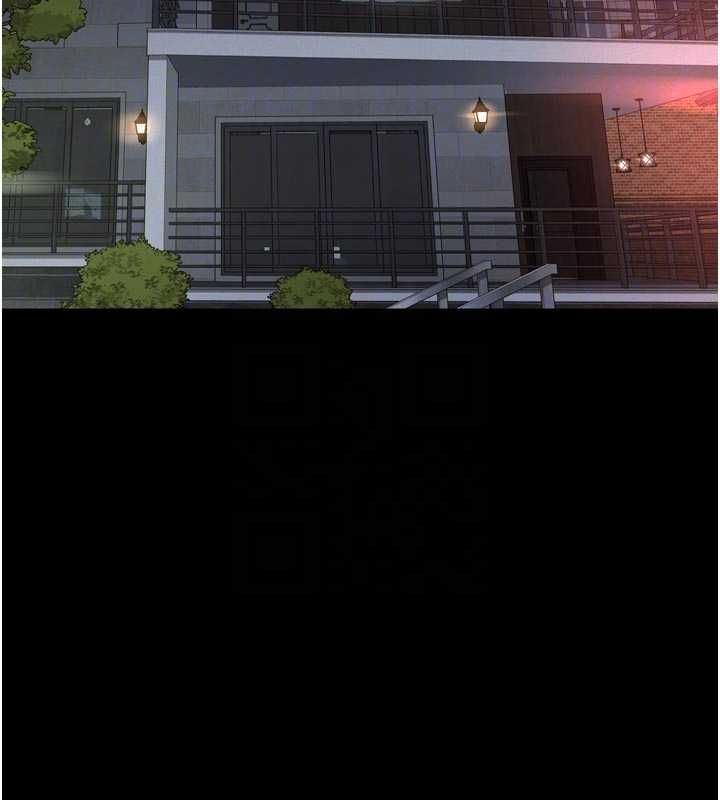 義父第15話-誰家女兒會和爸爸做愛?