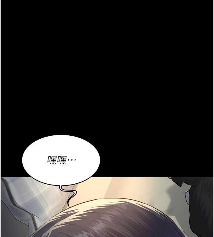 義父第15話-誰家女兒會和爸爸做愛?