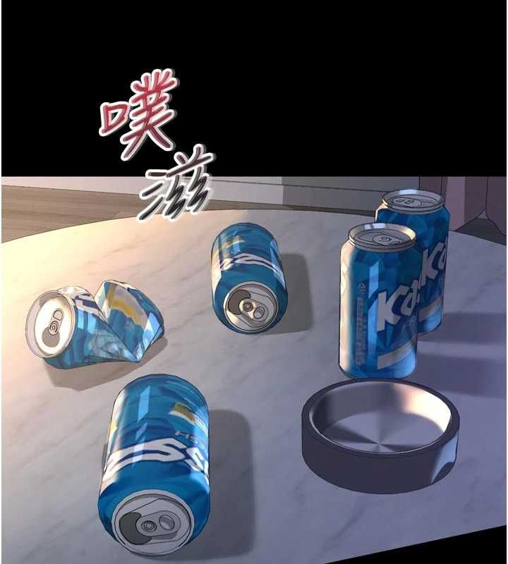 義父第15話-誰家女兒會和爸爸做愛?
