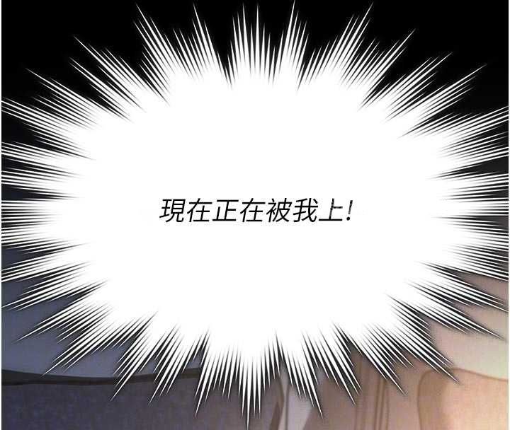 義父第15話-誰家女兒會和爸爸做愛?