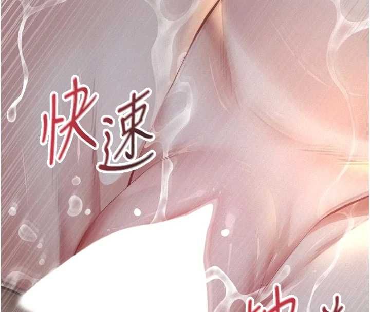義父第15話-誰家女兒會和爸爸做愛?