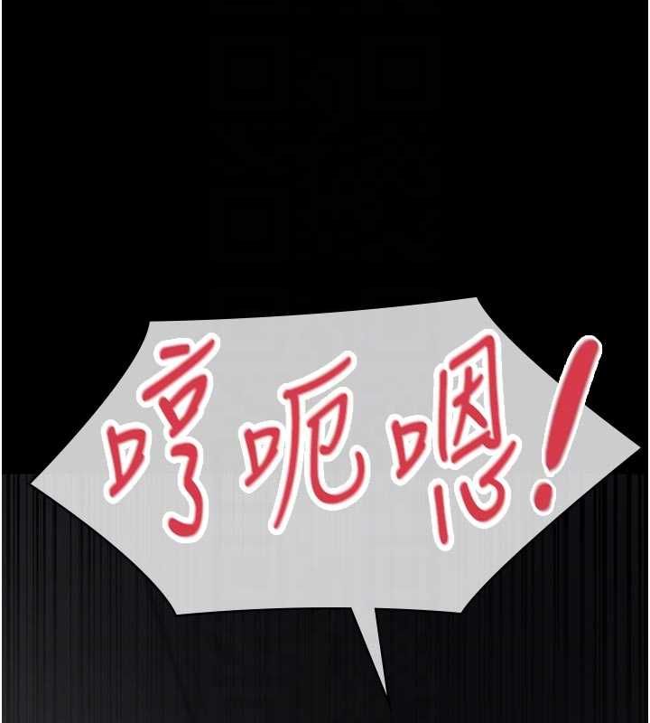 義父第15話-誰家女兒會和爸爸做愛?
