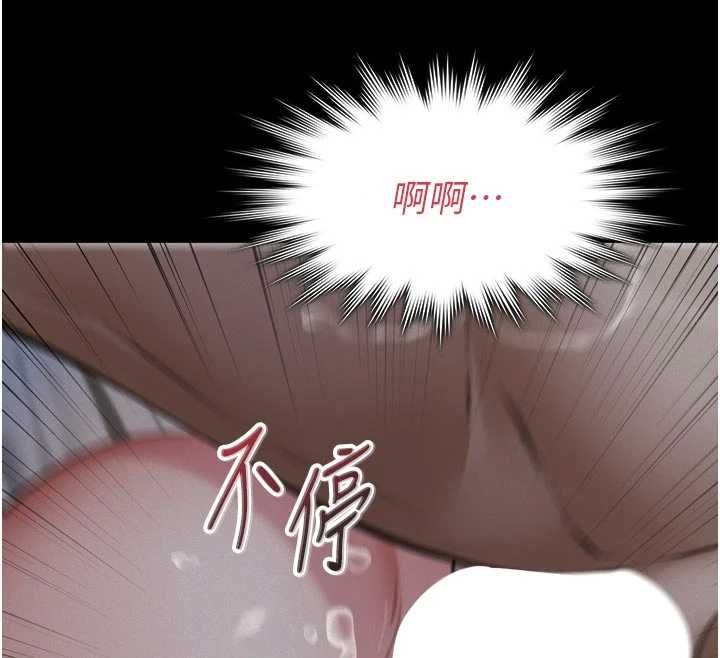 義父第15話-誰家女兒會和爸爸做愛?