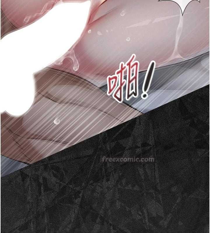 義父第15話-誰家女兒會和爸爸做愛?