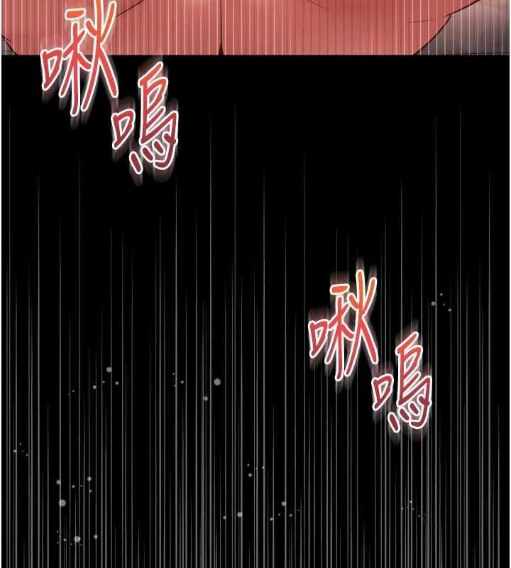 越線諮詢第19話-上下兩個嘴都好會吸