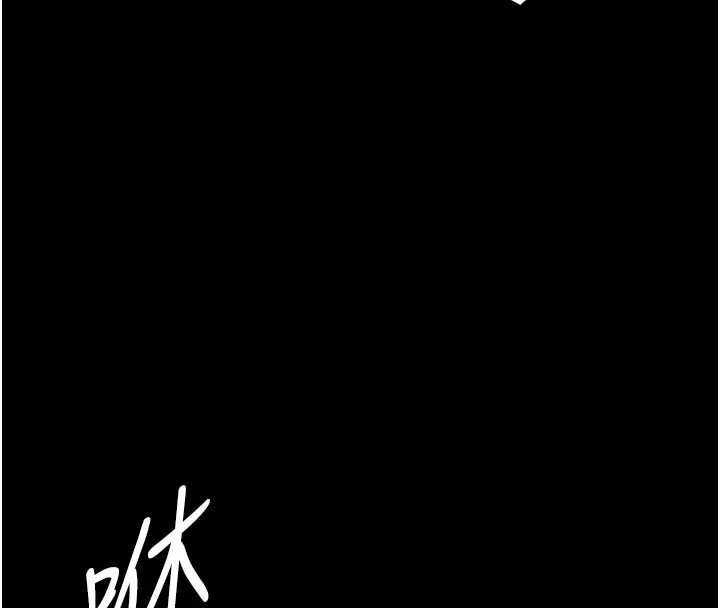 越線諮詢第19話-上下兩個嘴都好會吸