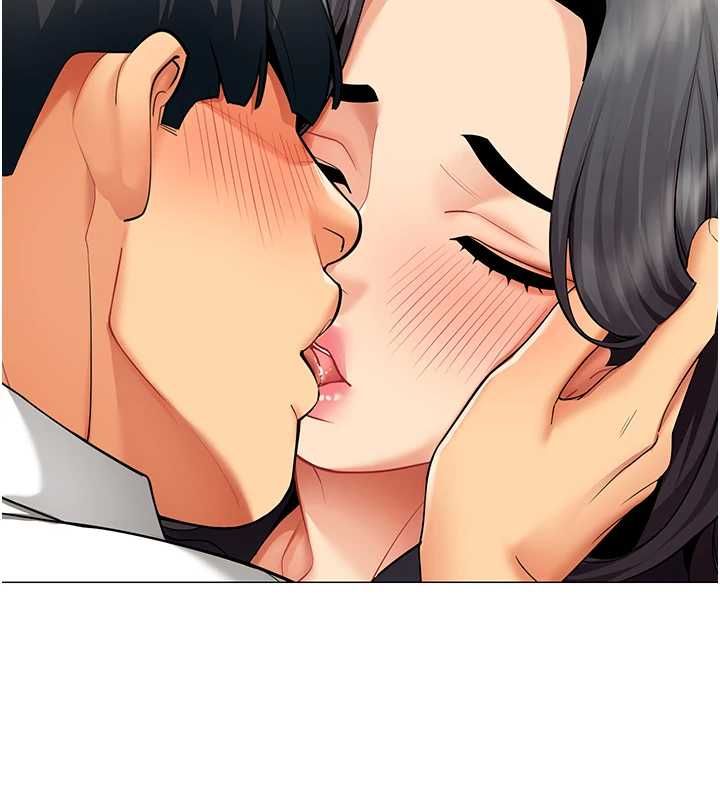 女同事太犯規第23話-你怎麼會想親我&hellip;?