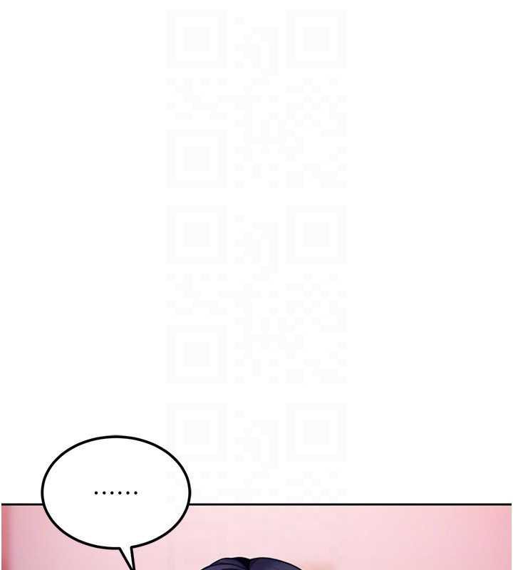 太妹硬闖成人界第29話-銷魂又刺激的精油按摩