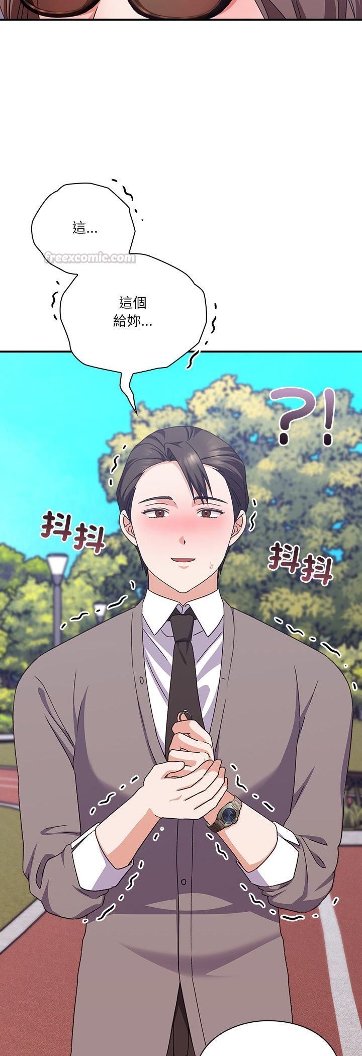 撲通撲通終極密碼第14話