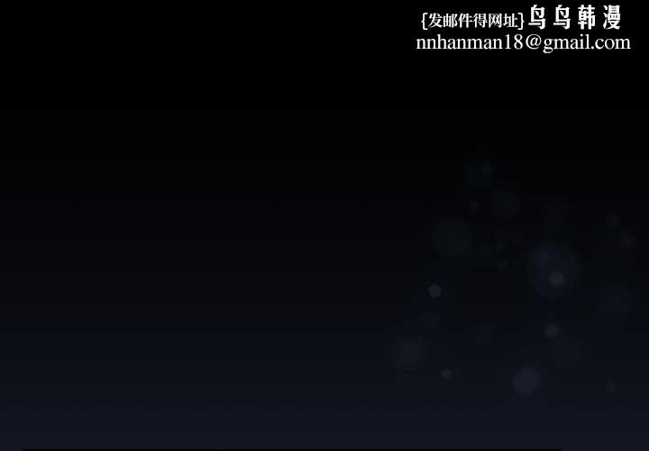 热情拳击馆第70話
