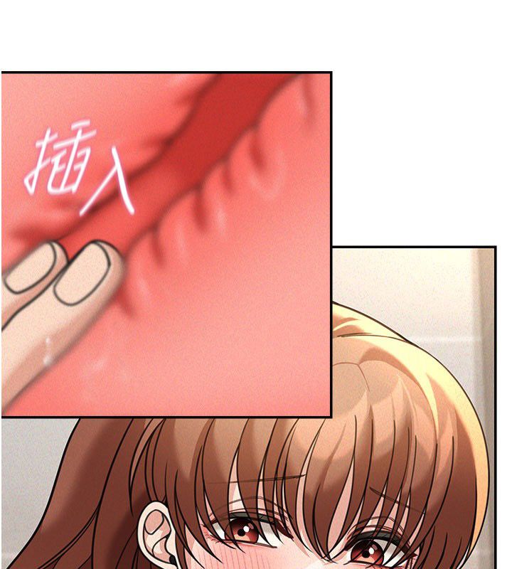 華爾街夜色第20話-插爆專用肉便器&hearts;