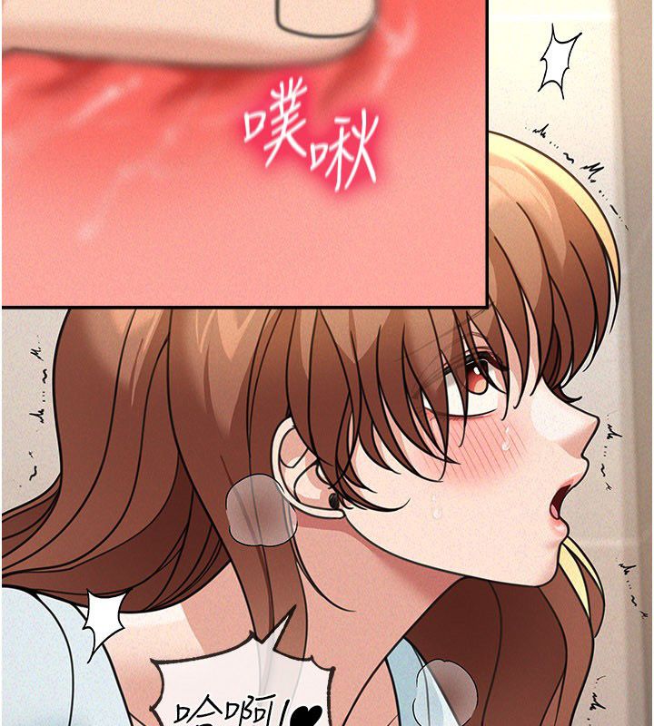 華爾街夜色第20話-插爆專用肉便器&hearts;