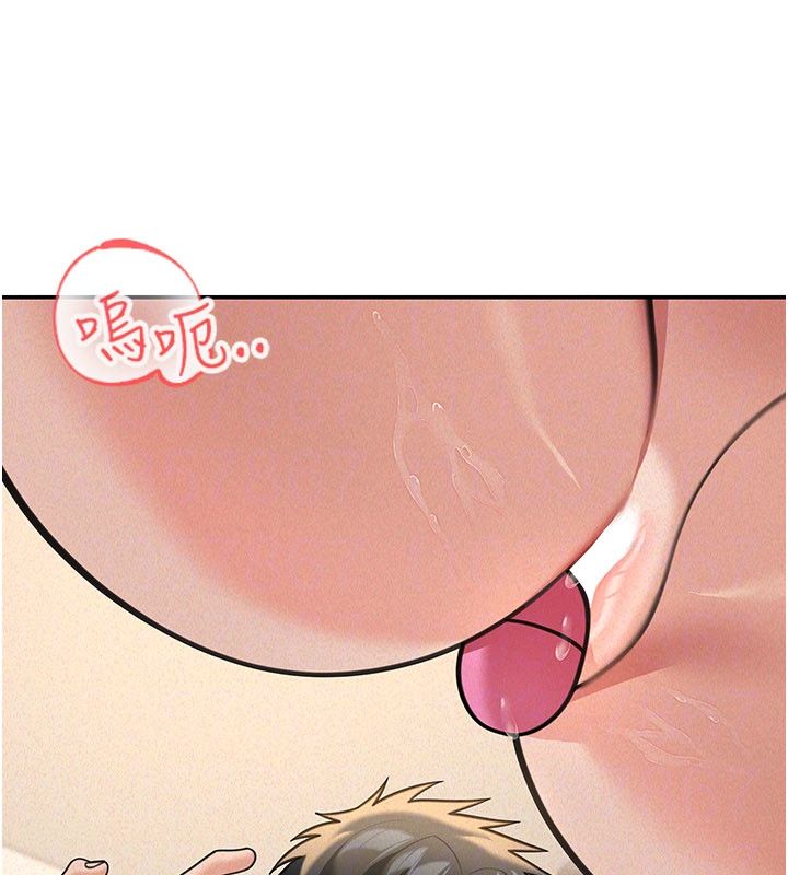 華爾街夜色第20話-插爆專用肉便器&hearts;