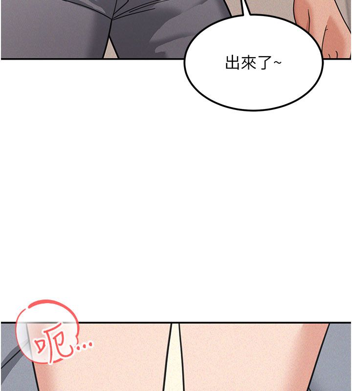 華爾街夜色第20話-插爆專用肉便器&hearts;