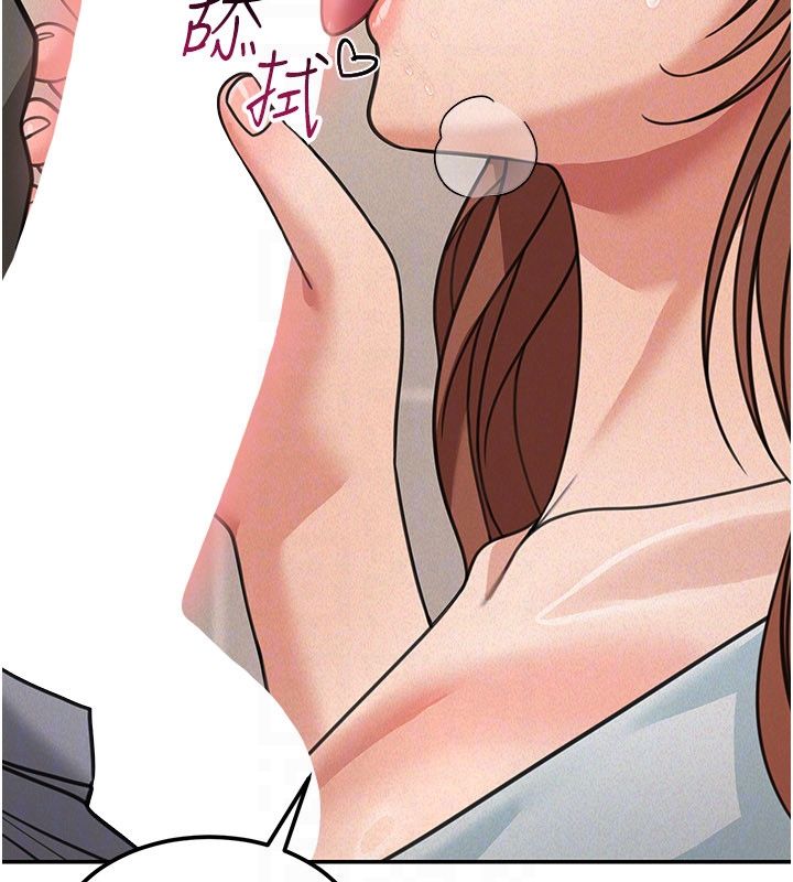 華爾街夜色第20話-插爆專用肉便器&hearts;