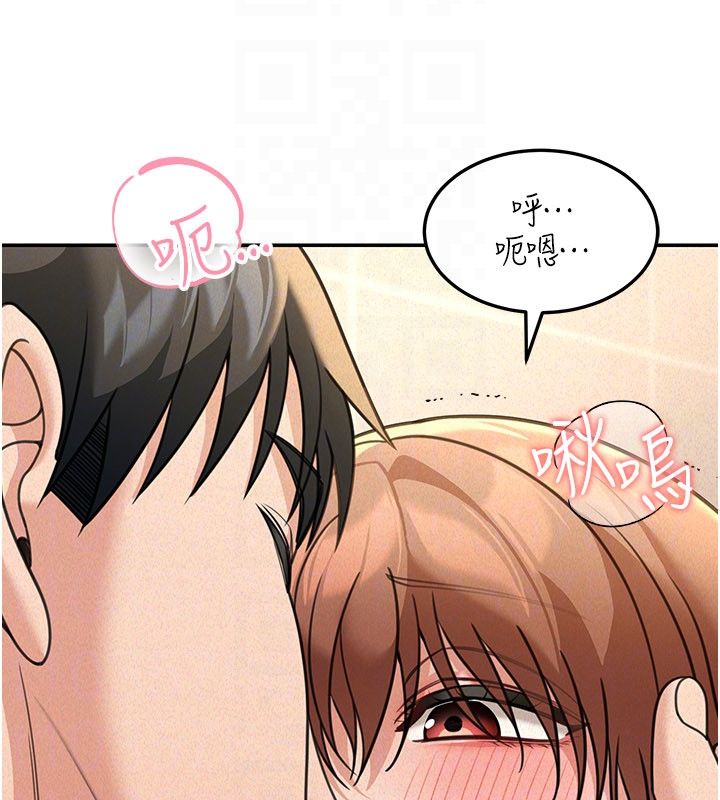 華爾街夜色第20話-插爆專用肉便器&hearts;