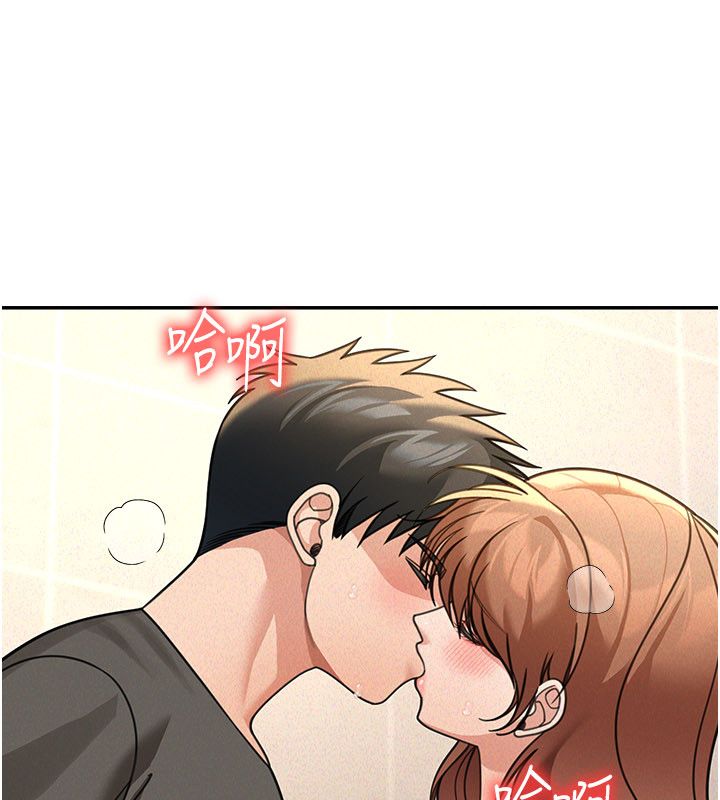 華爾街夜色第20話-插爆專用肉便器&hearts;