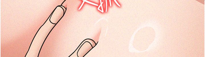 華爾街夜色第20話-插爆專用肉便器&hearts;