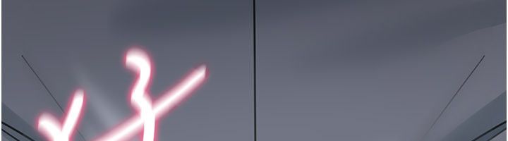 華爾街夜色第20話-插爆專用肉便器&hearts;