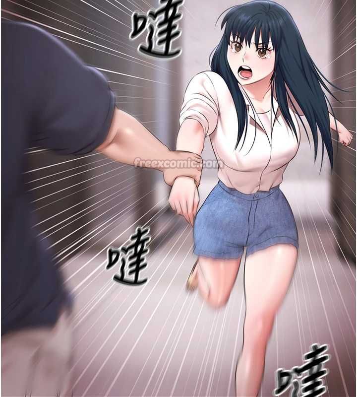 極樂泳池趴第31話-主使者另有其人