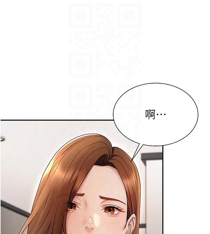 肉體審判第50話-使出渾身解數取悅主人