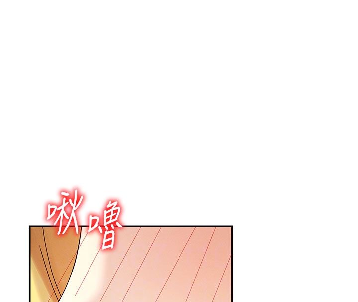 肉體審判第50話-使出渾身解數取悅主人