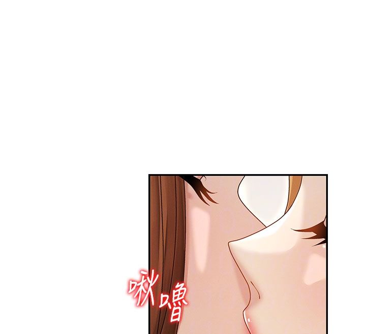肉體審判第50話-使出渾身解數取悅主人