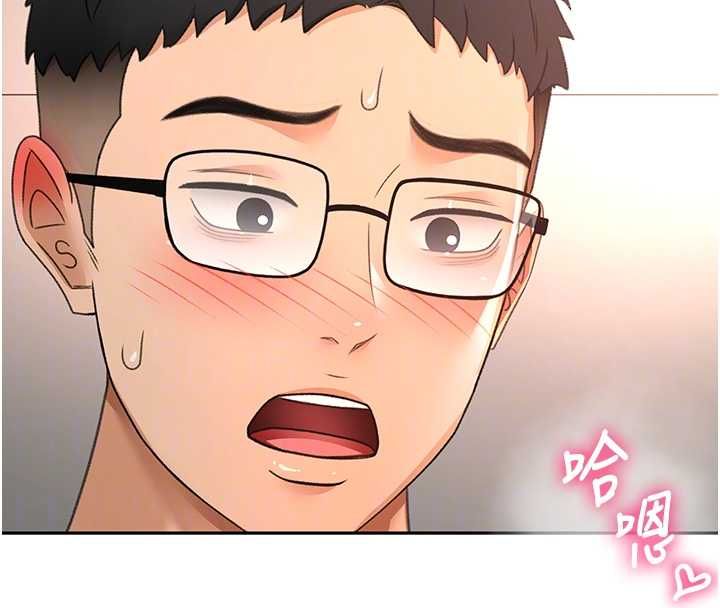 頂加套房的春天第65話-任務要失敗了嗎?!