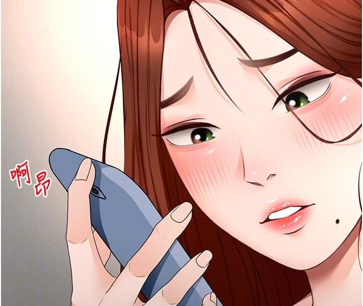 頂加套房的春天第65話-任務要失敗了嗎?!