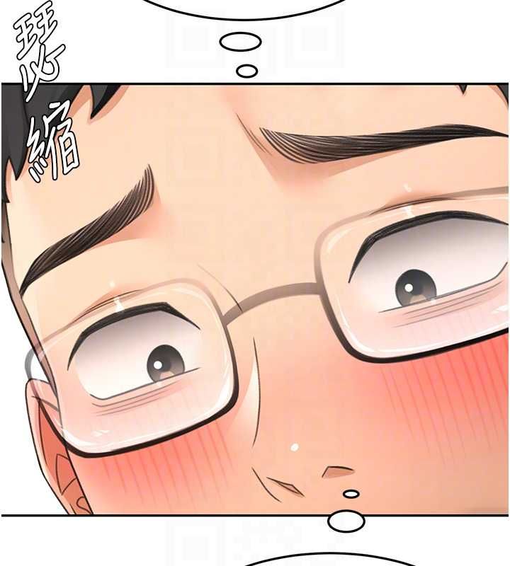 頂加套房的春天第65話-任務要失敗了嗎?!