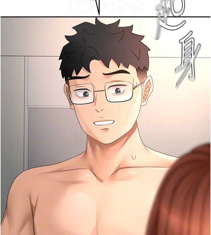 頂加套房的春天第65話-任務要失敗了嗎?!