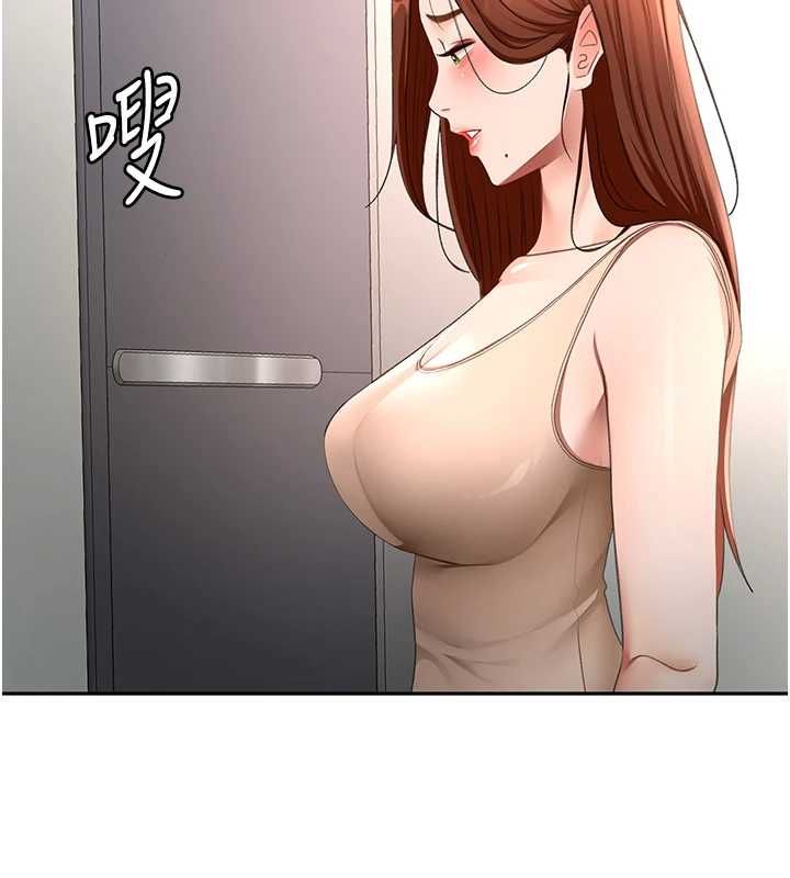 頂加套房的春天第65話-任務要失敗了嗎?!
