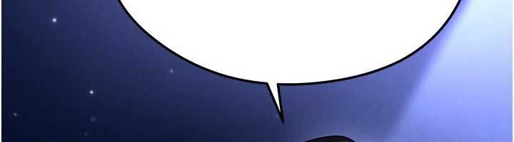 足球型男脫單指南第61話-多希望你是我男友