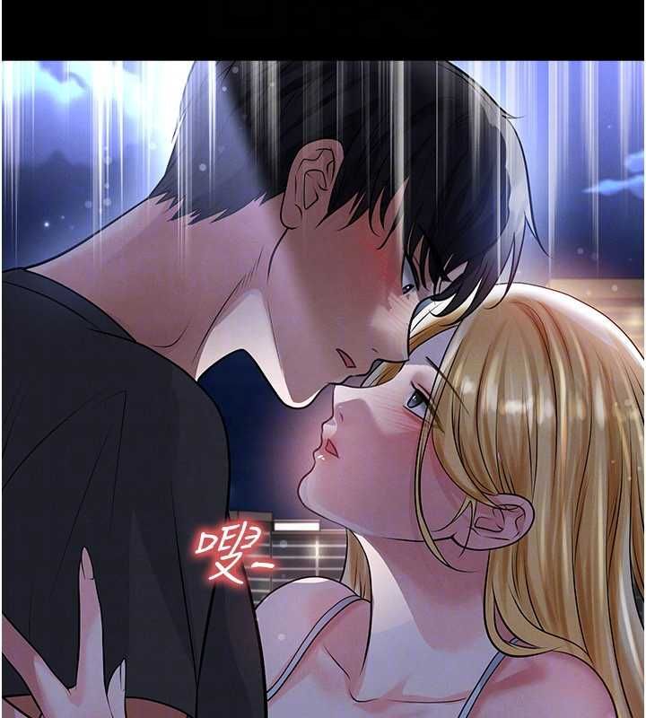 足球型男脫單指南第61話-多希望你是我男友
