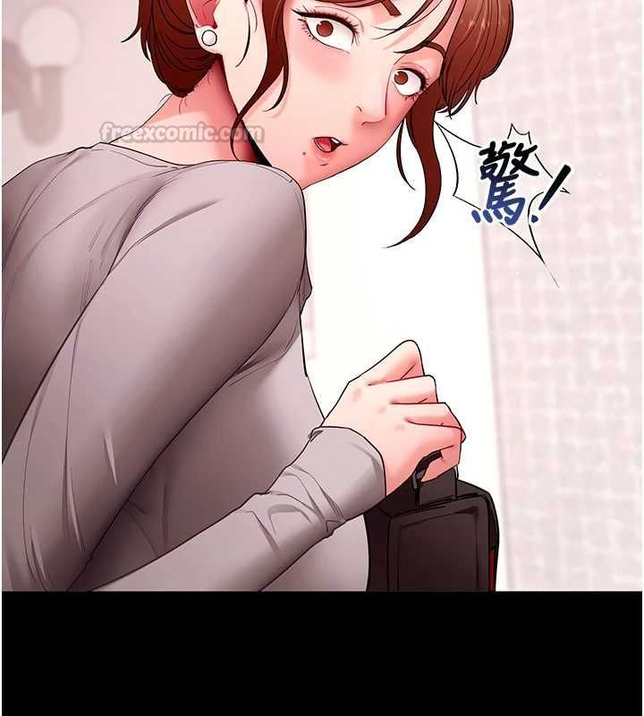 拜脫拜脫App第62話-目睹女兒做愛的媽媽